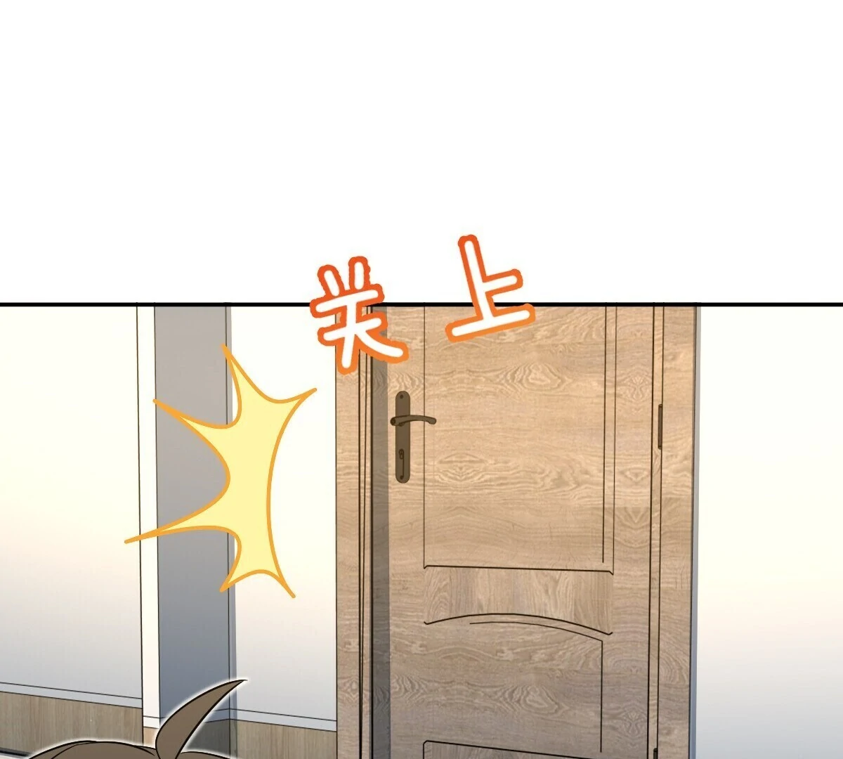 My Wife Is From a Thousand Years Ago Chapter 367 85